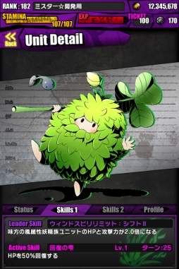 ꡼ No.027 | ֥ǥХ󥲡ȡפȡ֥ɡȥɥ饴פΥܤȡɥΥ˥åȤǤꥹåо