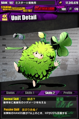 ꡼ No.028 | ֥ǥХ󥲡ȡפȡ֥ɡȥɥ饴פΥܤȡɥΥ˥åȤǤꥹåо