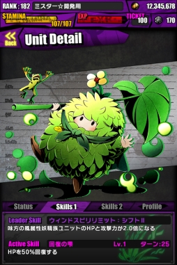 ꡼ No.029 | ֥ǥХ󥲡ȡפȡ֥ɡȥɥ饴פΥܤȡɥΥ˥åȤǤꥹåо