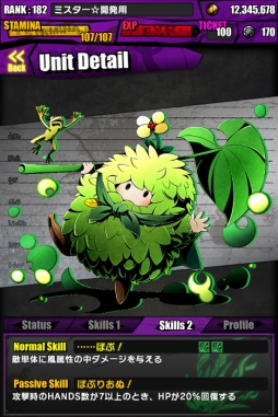 ꡼ No.030 | ֥ǥХ󥲡ȡפȡ֥ɡȥɥ饴פΥܤȡɥΥ˥åȤǤꥹåо