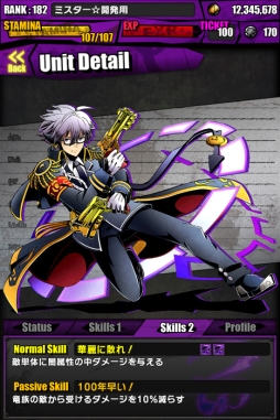 ꡼ No.034 | ֥ǥХ󥲡ȡפȡ֥ɡȥɥ饴פΥܤȡɥΥ˥åȤǤꥹåо