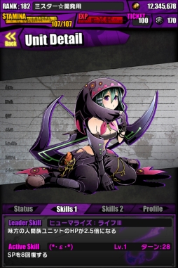 ꡼ No.035 | ֥ǥХ󥲡ȡפȡ֥ɡȥɥ饴פΥܤȡɥΥ˥åȤǤꥹåо