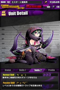 ꡼ No.036 | ֥ǥХ󥲡ȡפȡ֥ɡȥɥ饴פΥܤȡɥΥ˥åȤǤꥹåо