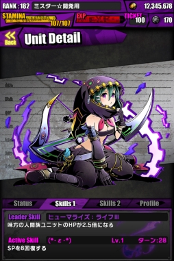 ꡼ No.037 | ֥ǥХ󥲡ȡפȡ֥ɡȥɥ饴פΥܤȡɥΥ˥åȤǤꥹåо