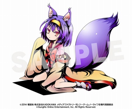 画像ギャラリー No.006のサムネイル画像 / 「ディバインゲート」とライトノベル「ノーゲーム・ノーライフ」のコラボが1月23日にスタート。天才ゲーマー兄妹がディバゲに参戦