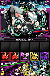 画像ギャラリー No.036のサムネイル画像 / 「ディバインゲート」と初音ミクコラボが復活。限定スクラッチには新たに「雪まつりの歌姫:雪ミク」が登場,コラボダンジョンでは「SNOW MIKU 2015」のテーマ曲がBGMに