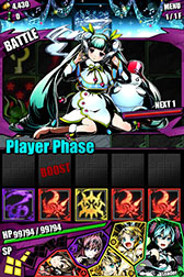 画像ギャラリー No.039のサムネイル画像 / 「ディバインゲート」と初音ミクコラボが復活。限定スクラッチには新たに「雪まつりの歌姫:雪ミク」が登場,コラボダンジョンでは「SNOW MIKU 2015」のテーマ曲がBGMに