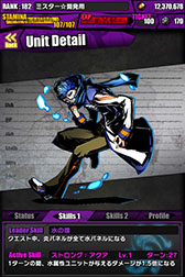 画像ギャラリー No.042のサムネイル画像 / 「ディバインゲート」と初音ミクコラボが復活。限定スクラッチには新たに「雪まつりの歌姫:雪ミク」が登場,コラボダンジョンでは「SNOW MIKU 2015」のテーマ曲がBGMに