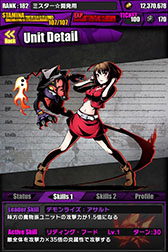 画像ギャラリー No.043のサムネイル画像 / 「ディバインゲート」と初音ミクコラボが復活。限定スクラッチには新たに「雪まつりの歌姫:雪ミク」が登場,コラボダンジョンでは「SNOW MIKU 2015」のテーマ曲がBGMに