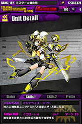 画像ギャラリー No.047のサムネイル画像 / 「ディバインゲート」と初音ミクコラボが復活。限定スクラッチには新たに「雪まつりの歌姫:雪ミク」が登場,コラボダンジョンでは「SNOW MIKU 2015」のテーマ曲がBGMに