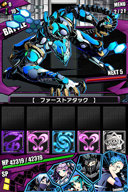 画像ギャラリー No.051のサムネイル画像 / 「ディバインゲート」と初音ミクコラボが復活。限定スクラッチには新たに「雪まつりの歌姫:雪ミク」が登場,コラボダンジョンでは「SNOW MIKU 2015」のテーマ曲がBGMに