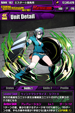 画像ギャラリー No.060のサムネイル画像 / 「ディバインゲート」と初音ミクコラボが復活。限定スクラッチには新たに「雪まつりの歌姫:雪ミク」が登場,コラボダンジョンでは「SNOW MIKU 2015」のテーマ曲がBGMに