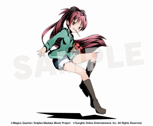 ���������꡼ No.083�Υ���ͥ������ / �֥ǥ��Х��󥲡��ȡפȡַ���� ��ˡ�����ޤɤ����ޥ����פΥ���ܤ��������衣���ץ륮�������������ƹ���󽷤�������