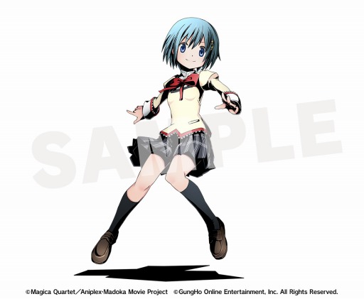 ���������꡼ No.089�Υ���ͥ������ / �֥ǥ��Х��󥲡��ȡפȡַ���� ��ˡ�����ޤɤ����ޥ����פΥ���ܤ��������衣���ץ륮�������������ƹ���󽷤�������