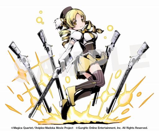 ���������꡼ No.104�Υ���ͥ������ / �֥ǥ��Х��󥲡��ȡפȡַ���� ��ˡ�����ޤɤ����ޥ����פΥ���ܤ��������衣���ץ륮�������������ƹ���󽷤�������