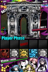 ���������꡼ No.118�Υ���ͥ������ / �֥ǥ��Х��󥲡��ȡפȡַ���� ��ˡ�����ޤɤ����ޥ����פΥ���ܤ��������衣���ץ륮�������������ƹ���󽷤�������