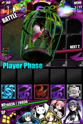 ���������꡼ No.119�Υ���ͥ������ / �֥ǥ��Х��󥲡��ȡפȡַ���� ��ˡ�����ޤɤ����ޥ����פΥ���ܤ��������衣���ץ륮�������������ƹ���󽷤�������