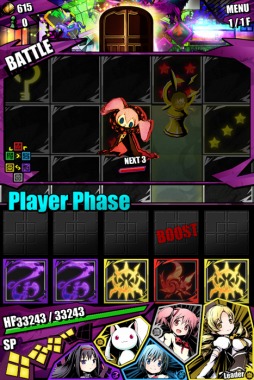 ���������꡼ No.120�Υ���ͥ������ / �֥ǥ��Х��󥲡��ȡפȡַ���� ��ˡ�����ޤɤ����ޥ����פΥ���ܤ��������衣���ץ륮�������������ƹ���󽷤�������