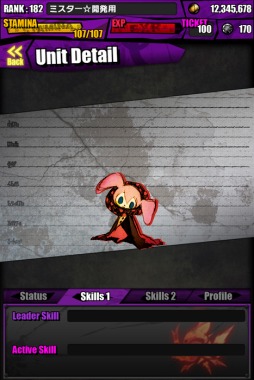 ���������꡼ No.122�Υ���ͥ������ / �֥ǥ��Х��󥲡��ȡפȡַ���� ��ˡ�����ޤɤ����ޥ����פΥ���ܤ��������衣���ץ륮�������������ƹ���󽷤�������