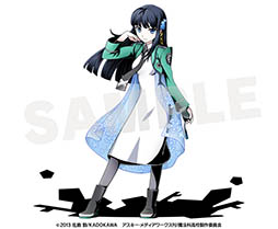 画像ギャラリー No.003のサムネイル画像 / 「ディバインゲート」とアニメ「魔法科高校の劣等生」のコラボが2月20日11：00にスタート。司波達也，司波深雪らコラボキャラのイラストを紹介