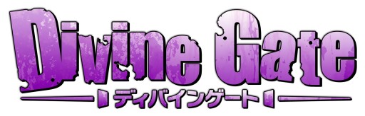 画像ギャラリー No.039のサムネイル画像 / 「ディバインゲート」と「魔法科高校の劣等生」のコラボが本日スタート。新ユニット「ウェザードリーズ」の的中率がアップする“聖虹祭”も開催中
