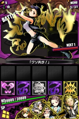 ꡼ No.005 | ֥ǥХסεо줹뿷ץ󥸥ۿȡ30Ϣ³ǥåפǤؤꥤ٥ȥ󥸥ֵǰꥢåפⳫ