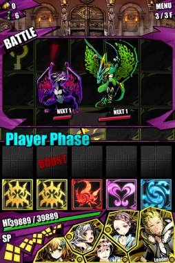 ꡼ No.007 | ֥ǥХסεо줹뿷ץ󥸥ۿȡ30Ϣ³ǥåפǤؤꥤ٥ȥ󥸥ֵǰꥢåפⳫ