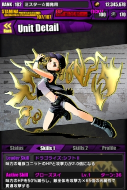 ꡼ No.009 | ֥ǥХסεо줹뿷ץ󥸥ۿȡ30Ϣ³ǥåפǤؤꥤ٥ȥ󥸥ֵǰꥢåפⳫ