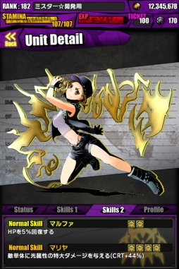 ꡼ No.010 | ֥ǥХסεо줹뿷ץ󥸥ۿȡ30Ϣ³ǥåפǤؤꥤ٥ȥ󥸥ֵǰꥢåפⳫ