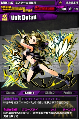 ꡼ No.011 | ֥ǥХסεо줹뿷ץ󥸥ۿȡ30Ϣ³ǥåפǤؤꥤ٥ȥ󥸥ֵǰꥢåפⳫ