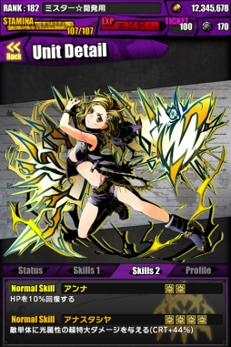 ꡼ No.012 | ֥ǥХסεо줹뿷ץ󥸥ۿȡ30Ϣ³ǥåפǤؤꥤ٥ȥ󥸥ֵǰꥢåפⳫ