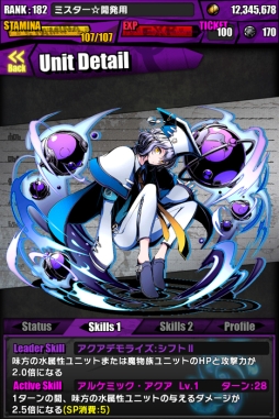 ꡼ No.017 | ֥ǥХסεо줹뿷ץ󥸥ۿȡ30Ϣ³ǥåפǤؤꥤ٥ȥ󥸥ֵǰꥢåפⳫ