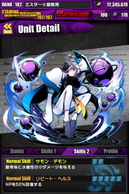 ꡼ No.018 | ֥ǥХסεо줹뿷ץ󥸥ۿȡ30Ϣ³ǥåפǤؤꥤ٥ȥ󥸥ֵǰꥢåפⳫ