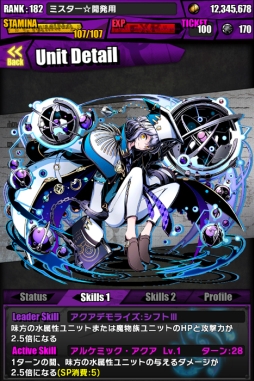 ꡼ No.019 | ֥ǥХסεо줹뿷ץ󥸥ۿȡ30Ϣ³ǥåפǤؤꥤ٥ȥ󥸥ֵǰꥢåפⳫ