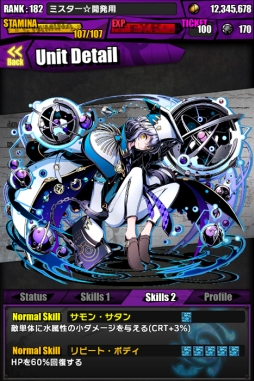 ꡼ No.020 | ֥ǥХסεо줹뿷ץ󥸥ۿȡ30Ϣ³ǥåפǤؤꥤ٥ȥ󥸥ֵǰꥢåפⳫ