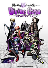 ���������꡼ No.006�Υ���ͥ������ / �֥ǥ��Х��󥲡��ȡס������ʥƥ��CM��5�ô֤ξ�ư���Ӥ�3��20���������ǥ��󥨥��������ǰ�������٥�Ȥ�Ʊ������