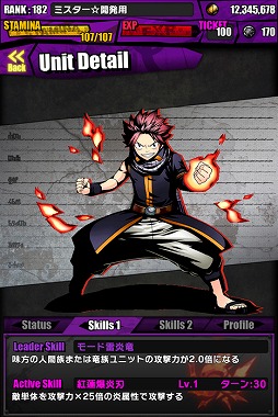 ���������꡼ No.002�Υ���ͥ������ / �֥ǥ��Х��󥲡��ȡס��ե����꡼�ƥ��륳��ܡ�TVCM��ǰ�����ڡ����»�