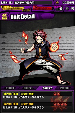 ���������꡼ No.003�Υ���ͥ������ / �֥ǥ��Х��󥲡��ȡס��ե����꡼�ƥ��륳��ܡ�TVCM��ǰ�����ڡ����»�