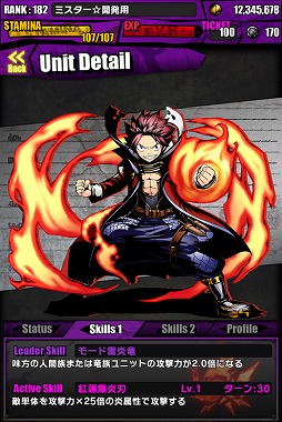 ���������꡼ No.004�Υ���ͥ������ / �֥ǥ��Х��󥲡��ȡס��ե����꡼�ƥ��륳��ܡ�TVCM��ǰ�����ڡ����»�