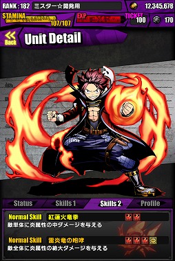 ���������꡼ No.005�Υ���ͥ������ / �֥ǥ��Х��󥲡��ȡס��ե����꡼�ƥ��륳��ܡ�TVCM��ǰ�����ڡ����»�