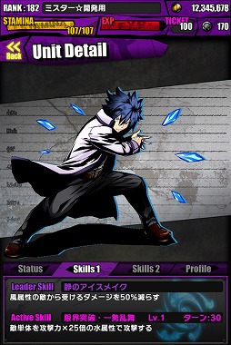 ���������꡼ No.006�Υ���ͥ������ / �֥ǥ��Х��󥲡��ȡס��ե����꡼�ƥ��륳��ܡ�TVCM��ǰ�����ڡ����»�