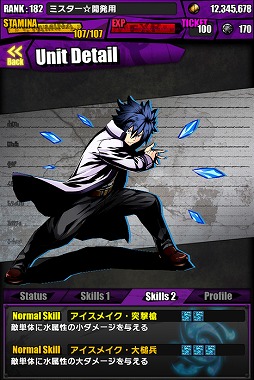 ���������꡼ No.007�Υ���ͥ������ / �֥ǥ��Х��󥲡��ȡס��ե����꡼�ƥ��륳��ܡ�TVCM��ǰ�����ڡ����»�