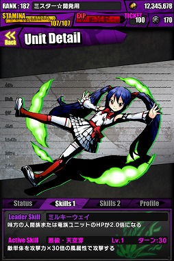 ���������꡼ No.010�Υ���ͥ������ / �֥ǥ��Х��󥲡��ȡס��ե����꡼�ƥ��륳��ܡ�TVCM��ǰ�����ڡ����»�