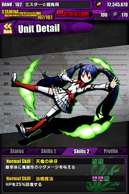 ���������꡼ No.011�Υ���ͥ������ / �֥ǥ��Х��󥲡��ȡס��ե����꡼�ƥ��륳��ܡ�TVCM��ǰ�����ڡ����»�