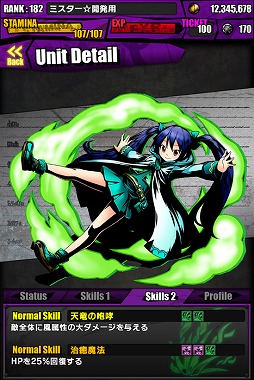 ���������꡼ No.013�Υ���ͥ������ / �֥ǥ��Х��󥲡��ȡס��ե����꡼�ƥ��륳��ܡ�TVCM��ǰ�����ڡ����»�