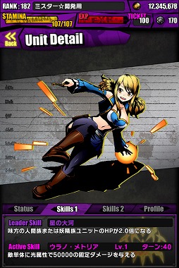 ���������꡼ No.014�Υ���ͥ������ / �֥ǥ��Х��󥲡��ȡס��ե����꡼�ƥ��륳��ܡ�TVCM��ǰ�����ڡ����»�