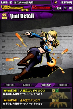 ���������꡼ No.015�Υ���ͥ������ / �֥ǥ��Х��󥲡��ȡס��ե����꡼�ƥ��륳��ܡ�TVCM��ǰ�����ڡ����»�