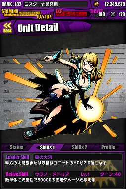 ���������꡼ No.016�Υ���ͥ������ / �֥ǥ��Х��󥲡��ȡס��ե����꡼�ƥ��륳��ܡ�TVCM��ǰ�����ڡ����»�