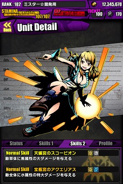 ���������꡼ No.017�Υ���ͥ������ / �֥ǥ��Х��󥲡��ȡס��ե����꡼�ƥ��륳��ܡ�TVCM��ǰ�����ڡ����»�