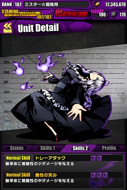 ���������꡼ No.019�Υ���ͥ������ / �֥ǥ��Х��󥲡��ȡס��ե����꡼�ƥ��륳��ܡ�TVCM��ǰ�����ڡ����»�